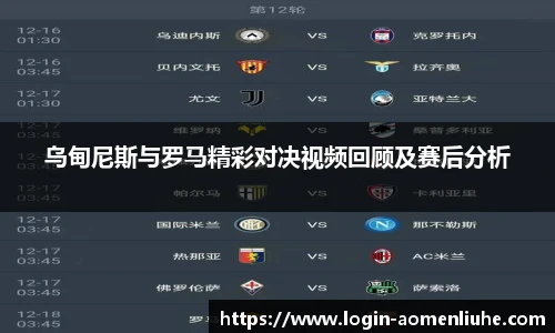 澳门六合彩网址