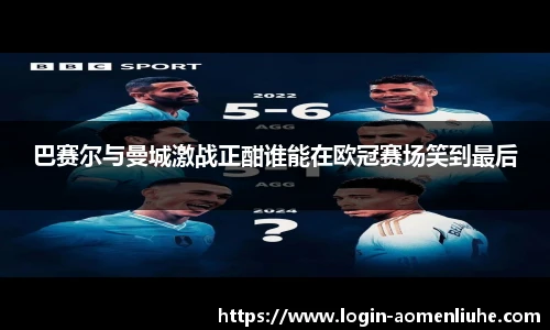 澳门六合彩