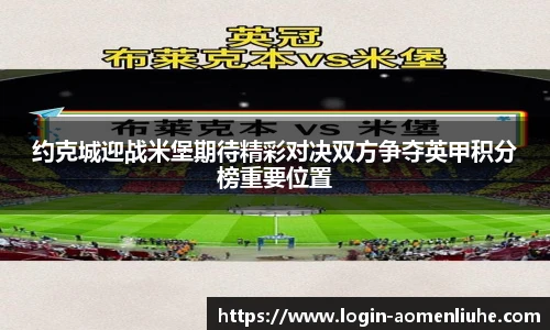 澳门六合