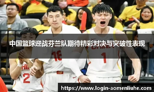 澳门六合