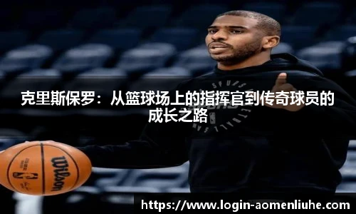 澳门六合