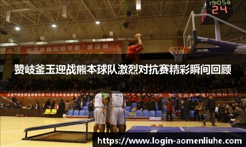 澳门六合彩网址