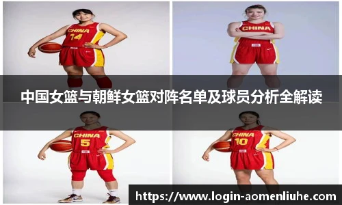 澳门六合彩