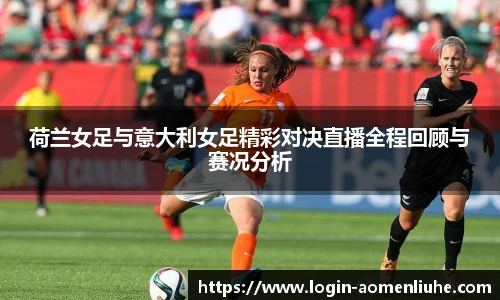 新澳门六合彩