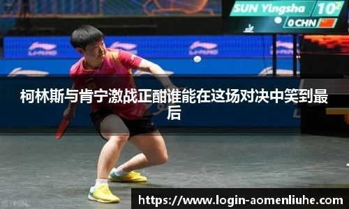 澳门六合彩网址