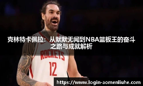 澳门六合彩网址