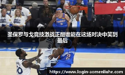澳门六合彩