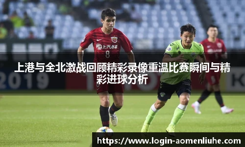 澳门六合