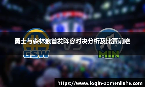 澳门六合
