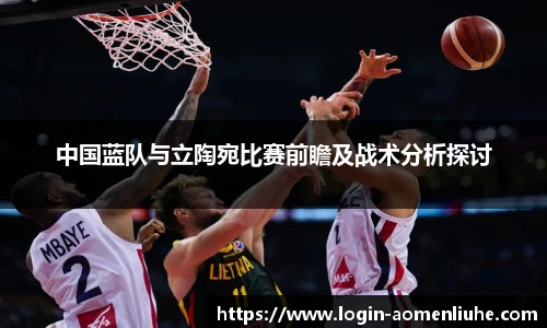 澳门六合彩
