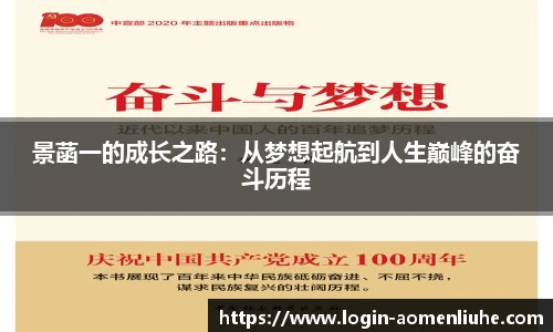 新澳门六合彩