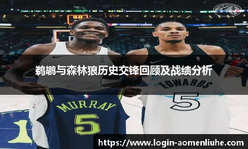 新澳门六合彩