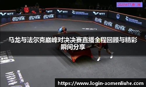 澳门六合彩