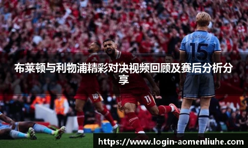 澳门六合