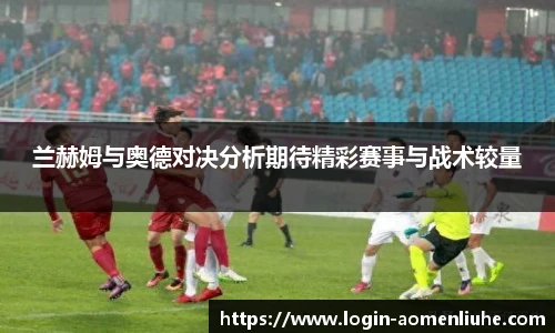 澳门六合