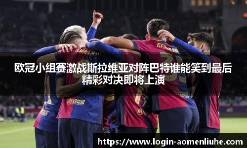 新澳门六合彩