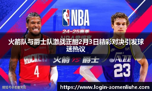 澳门六合彩网址