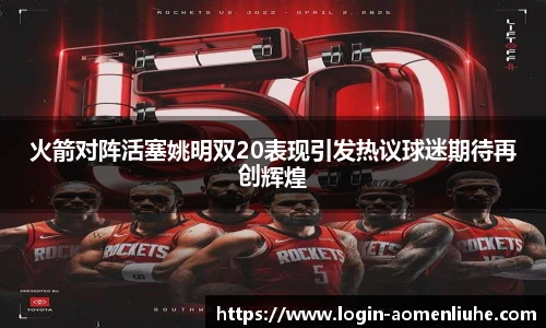 澳门六合彩网址