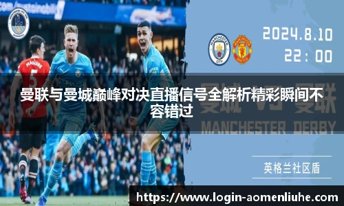 澳门六合