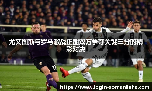 新澳门六合彩