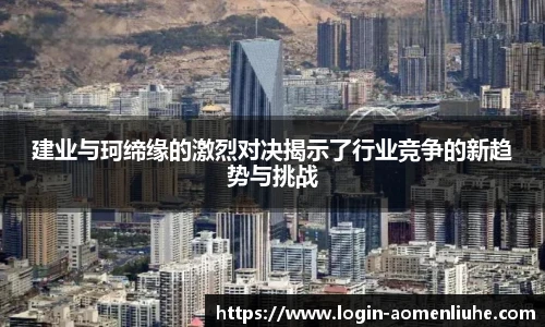 澳门六合彩