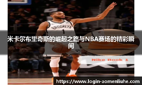 澳门六合彩