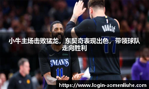 澳门六合彩网址