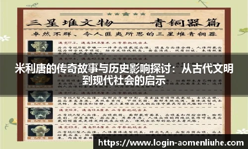 澳门六合彩网址