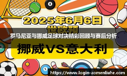 澳门六合