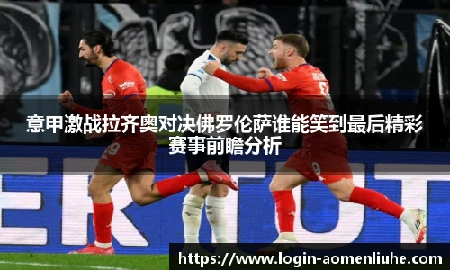 澳门六合彩网址