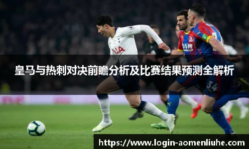 澳门六合彩网址