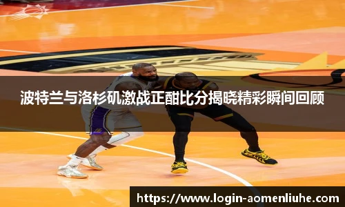 澳门六合彩