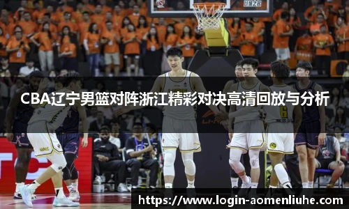 澳门六合彩网址