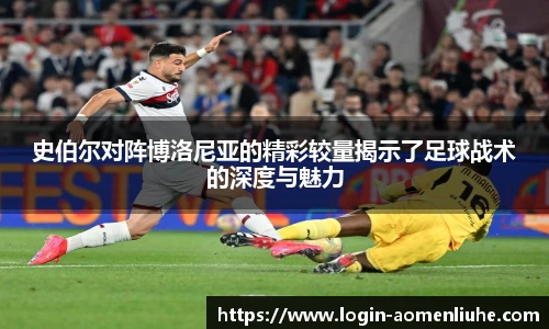澳门六合彩
