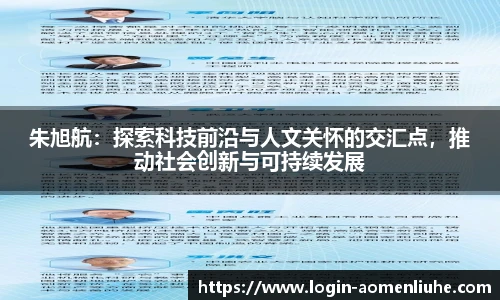 澳门六合