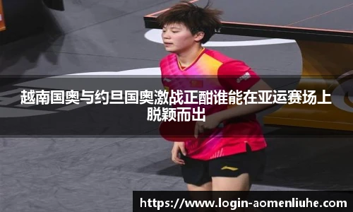 澳门六合