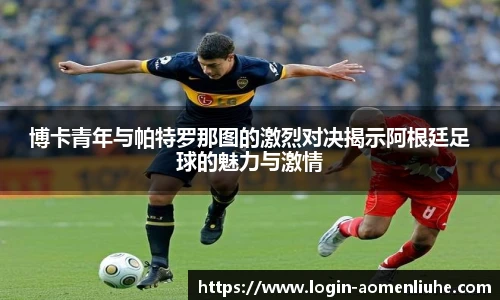 澳门六合彩