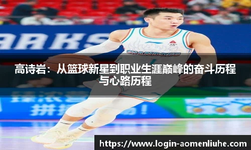 新澳门六合彩