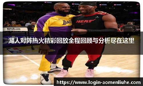 澳门六合