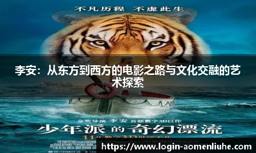 澳门六合