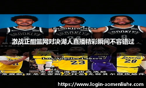 澳门六合