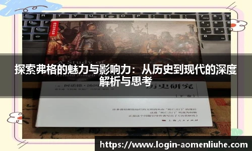 澳门六合