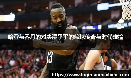 新澳门六合彩