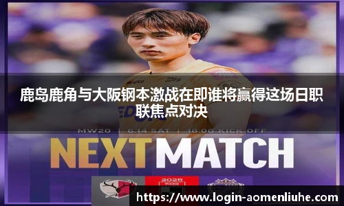 新澳门六合彩