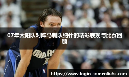澳门六合彩