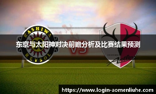 澳门六合彩网址