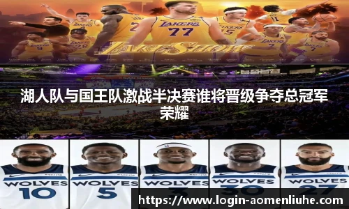新澳门六合彩