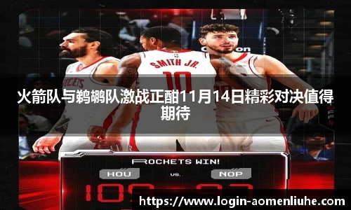 澳门六合彩