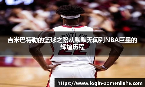 澳门六合彩网址
