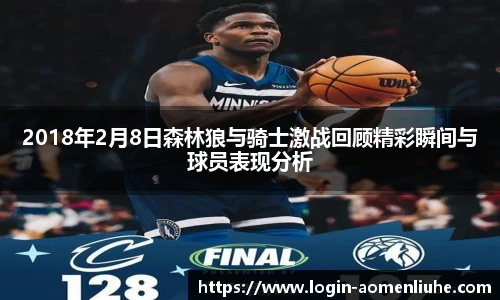 新澳门六合彩